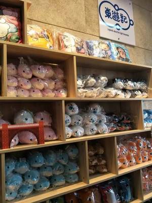 &ldquo;東游記&rdquo;亮相蓬萊 八仙主題文化旅游文創(chuàng)產(chǎn)品落戶仙境