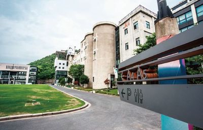 【望境創(chuàng)意&middot;美美與共】從國家大學(xué)科技(創(chuàng)意)園、藝創(chuàng)小鎮(zhèn)到之江文化產(chǎn)業(yè)帶