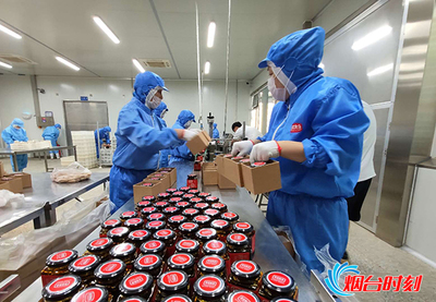 【煙臺特色農(nóng)產(chǎn)品&ldquo;云&rdquo;推介】&ldquo;千面&rdquo;萊陽梨:一瓶好梨膏帶你回歸自然本真