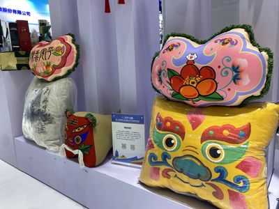 區(qū)領(lǐng)導(dǎo)赴深圳參加文博會推介區(qū)內(nèi)文創(chuàng)產(chǎn)品并開展招商考察