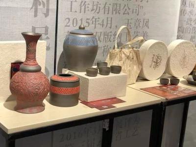 告莊西雙景亮相創意云南2018文化產業博覽會,&ldquo;軟實力&rdquo;精彩綻放