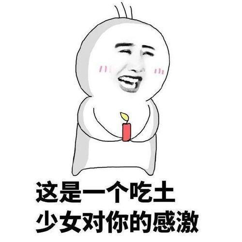 服裝服飾零售中的趣味段子