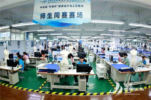 服裝設計與工藝賽項圓滿收官 重慶工商學校等代表隊榮膺一等獎，展現服裝服飾零售新銳力量